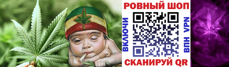 Купить СОЛЬ  Меф  Гашиш  Кокаин  Ардон