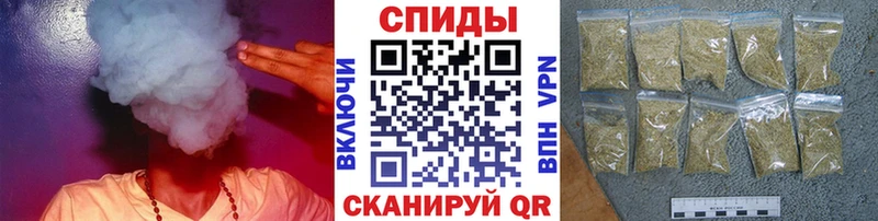 Купить закладки  Ардон  Бутират жидкий экстази 