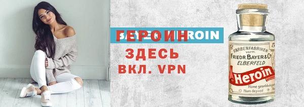 apvp Нефтегорск