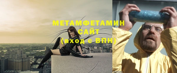 apvp Нефтегорск