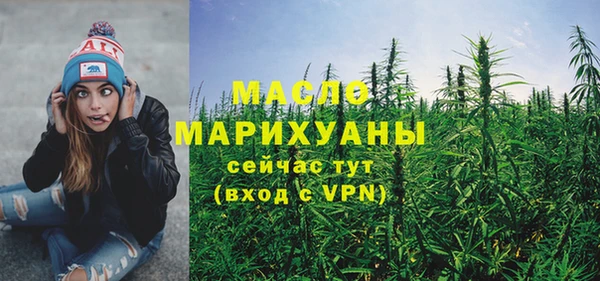 кокаин Нея