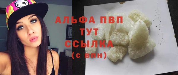 кокаин Нея