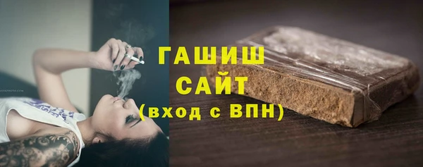 apvp Нефтегорск
