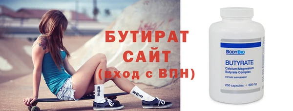apvp Нефтегорск