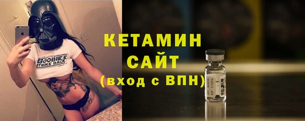кокаин Нея