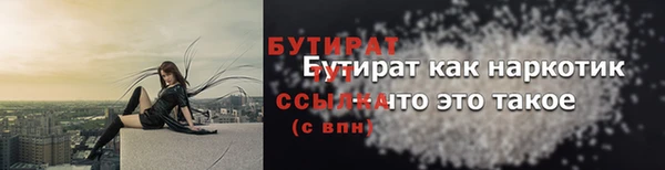 кокаин Нея