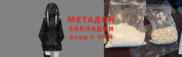 кокаин Нея