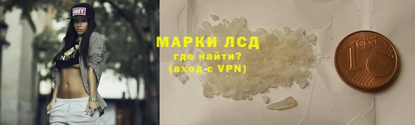 кокаин Нея