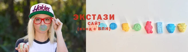 ГАЛЛЮЦИНОГЕННЫЕ ГРИБЫ Нефтекумск