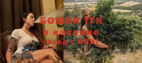 кокаин Нея