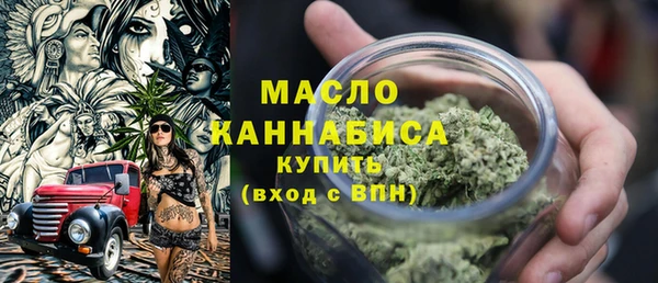 кокаин Нея