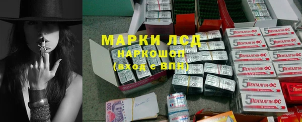apvp Нефтегорск