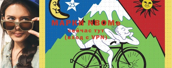 кокаин Нея