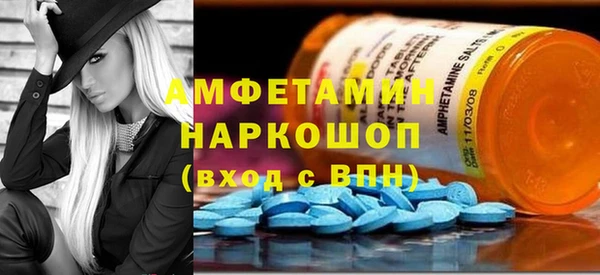 apvp Нефтегорск