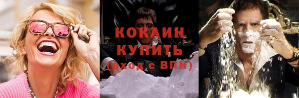 apvp Нефтегорск