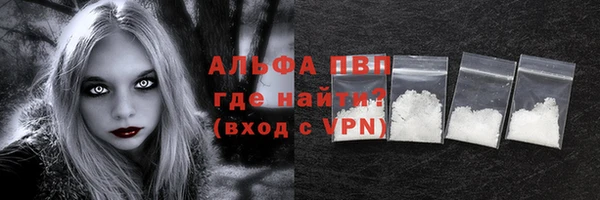 ГАЛЛЮЦИНОГЕННЫЕ ГРИБЫ Нефтекумск