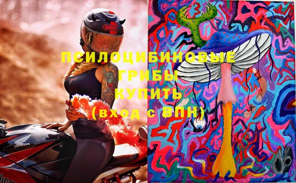 кокаин Нея