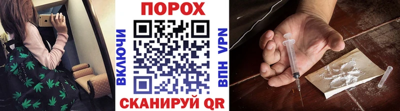 Купить где  Ардон  Первитин кристалл 